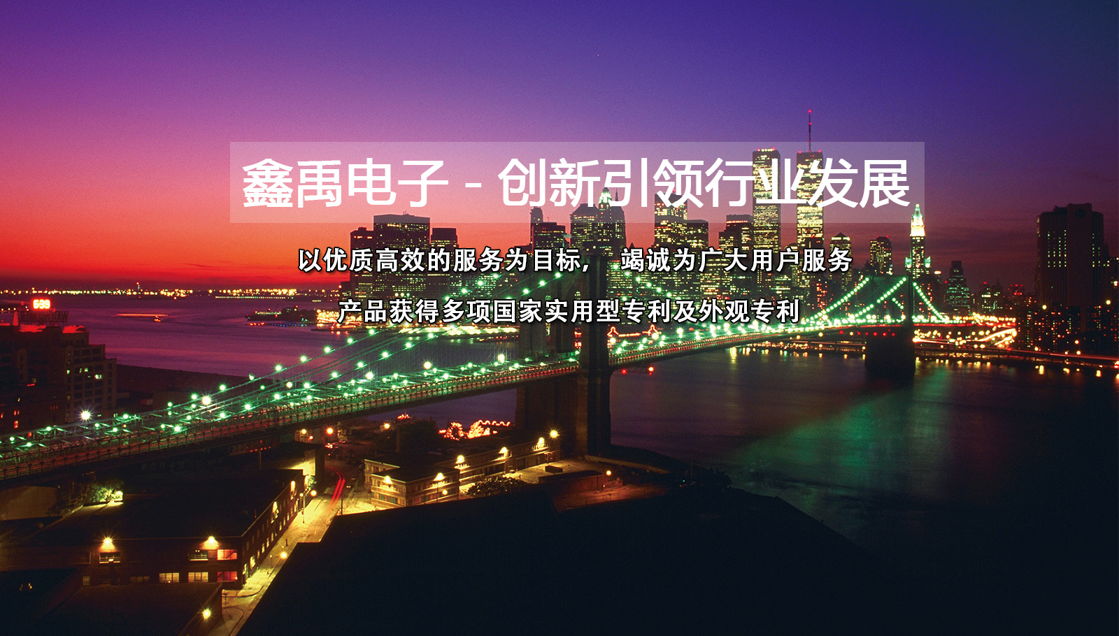 大鸡巴操逼网址福州led灯具